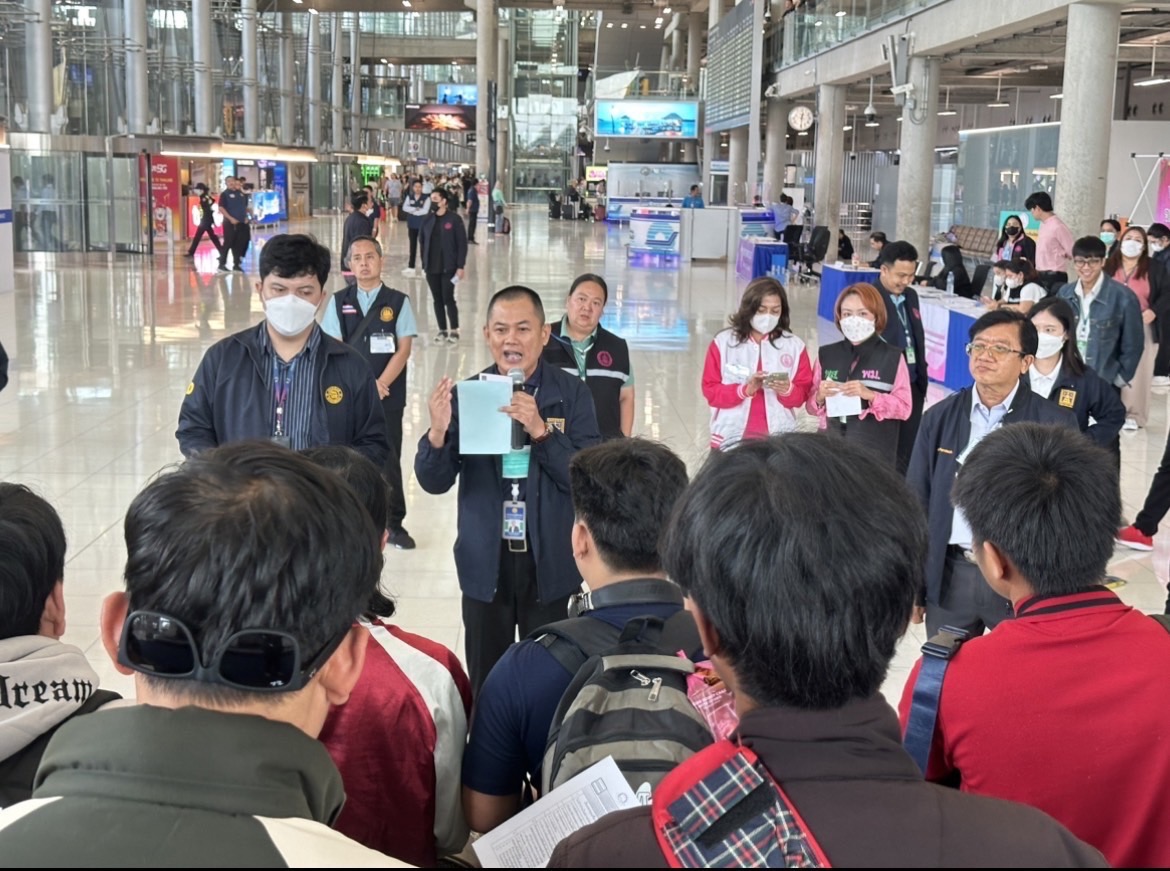 กรมบังคับคดี ลงพื้นที่ช่วยเหลือแรงงานไทยที่เดินทางกลับจากประเทศอิสราเอลอย่างต่อเนื่อง